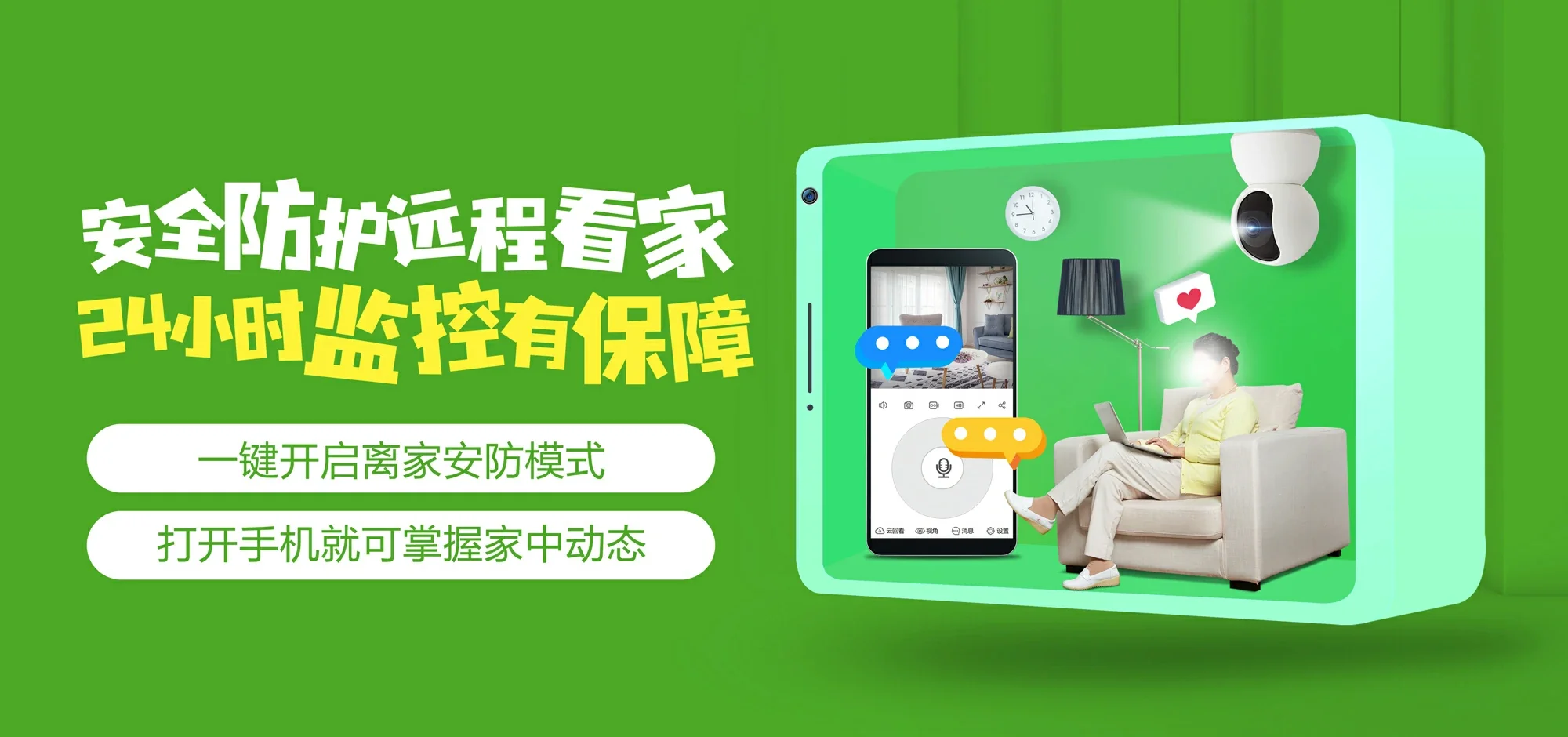 中国电信 汤原县电信宽带 宽带套餐